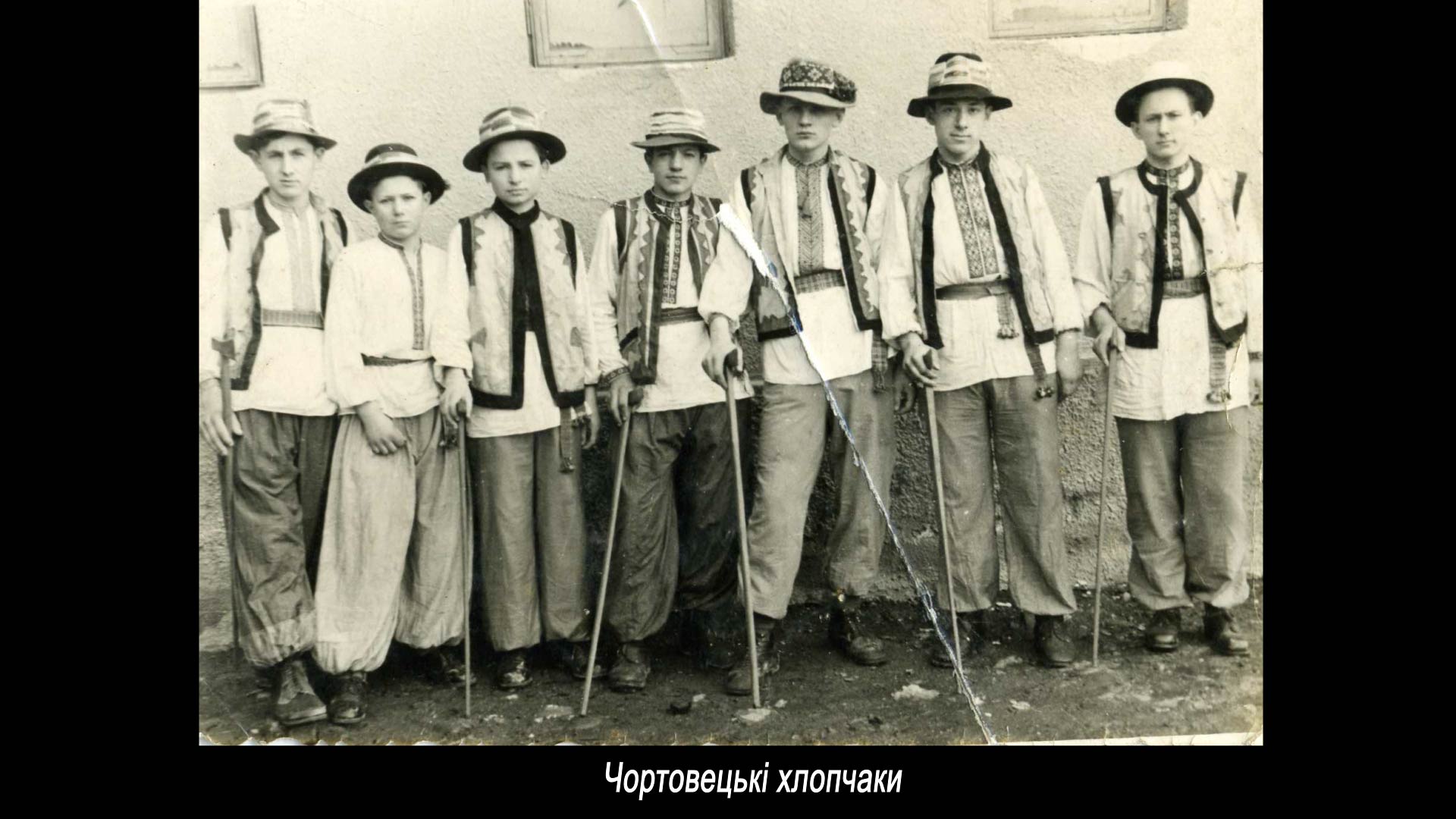 Чортовецькі хлопчаки