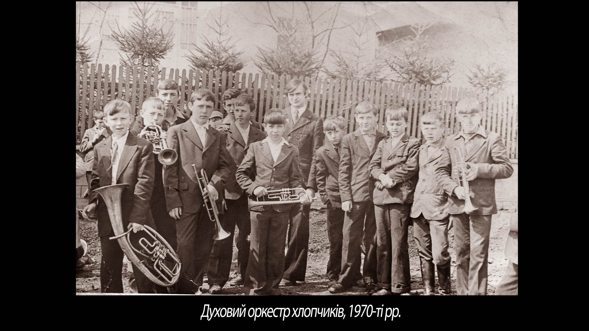 Духовий оркестр хлопчиків, 1970-ті рр.