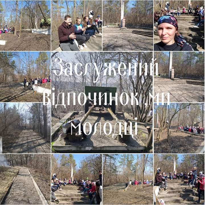 FB_IMG_1553969063684