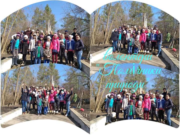 FB_IMG_1553969070424