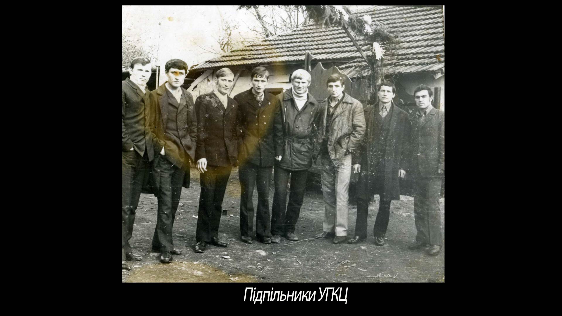 Підпільники УГКЦ